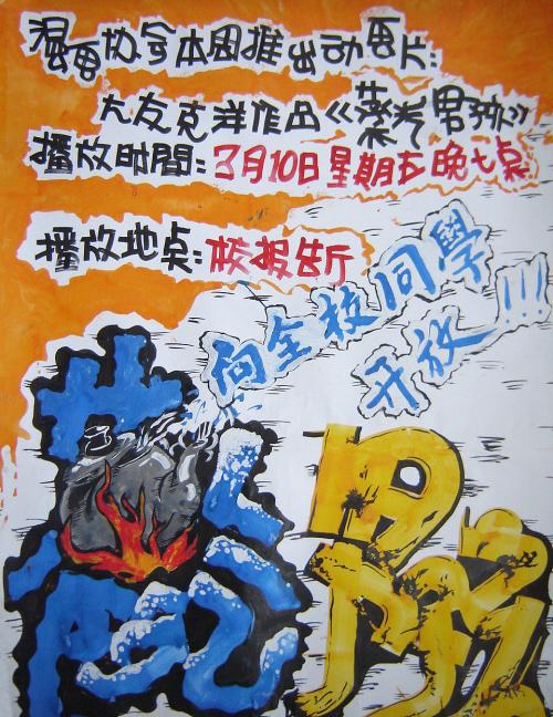 办理假阿拉伯联合酋长国签证